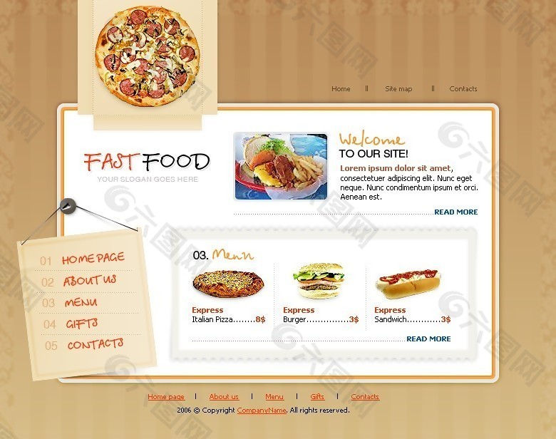 速食餐厅信息网页模板