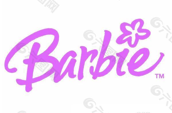 barbie 芭比