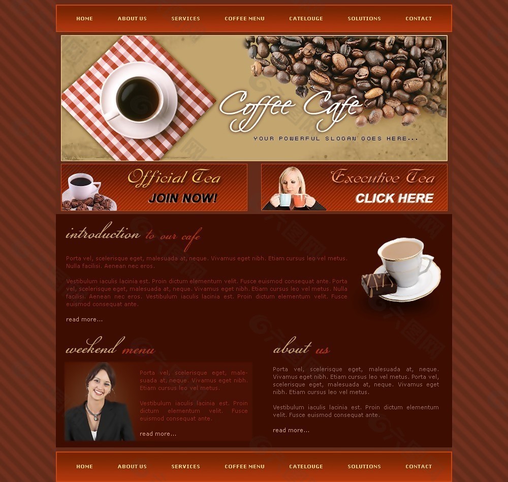 香纯咖啡网页模板