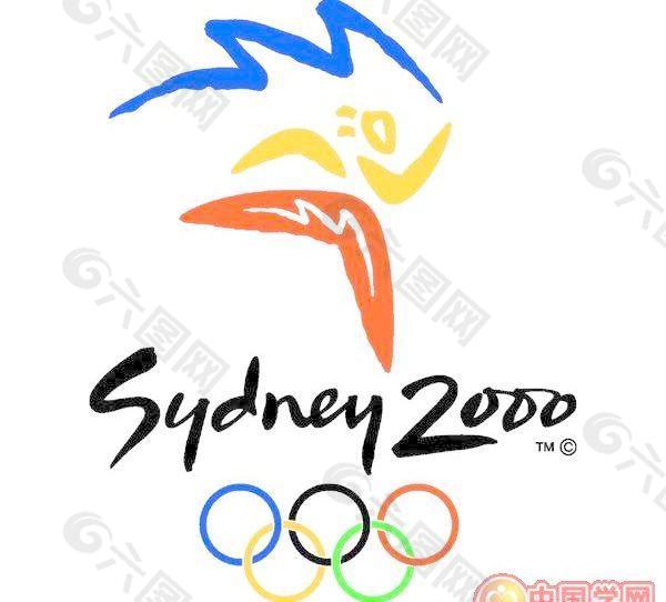 矢量2000年悉尼奥运会会徽