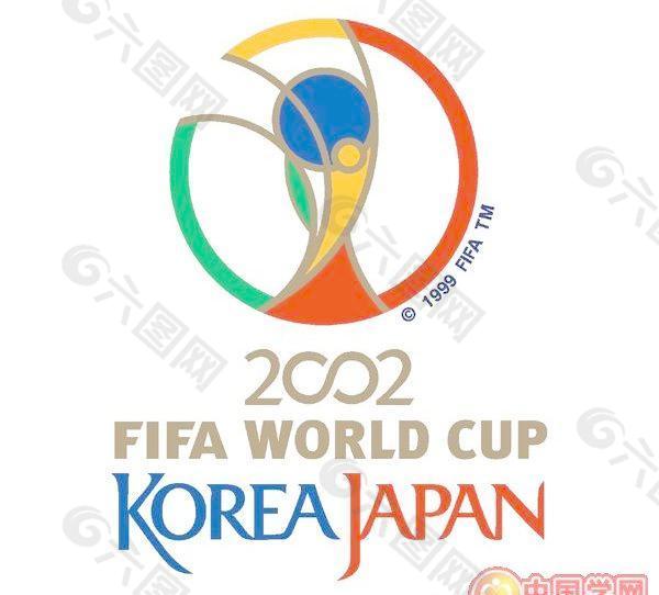 矢量2002韩日世界杯足球赛会徽