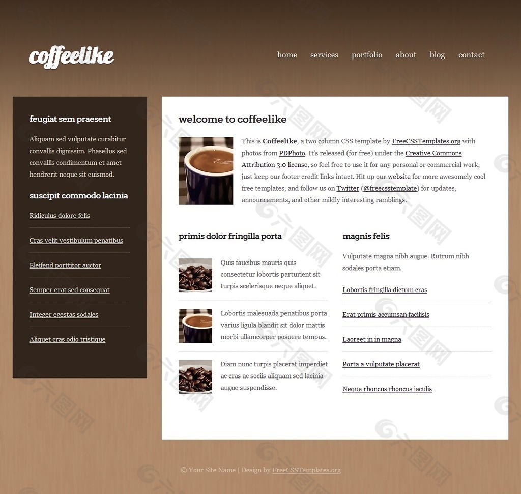 咖啡店饮品信息网页模板