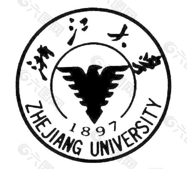 矢量浙江大學校徽1