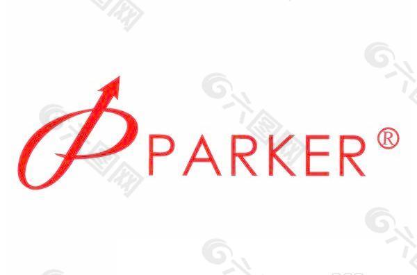 parker 派克