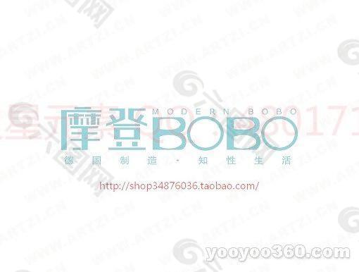 摩登BOBO