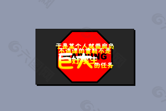 大学生活