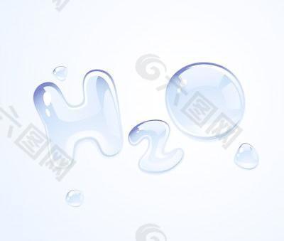 H2O形状水珠矢量素材