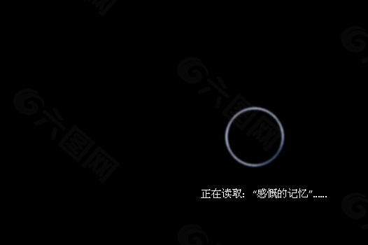 感慨PPT模板