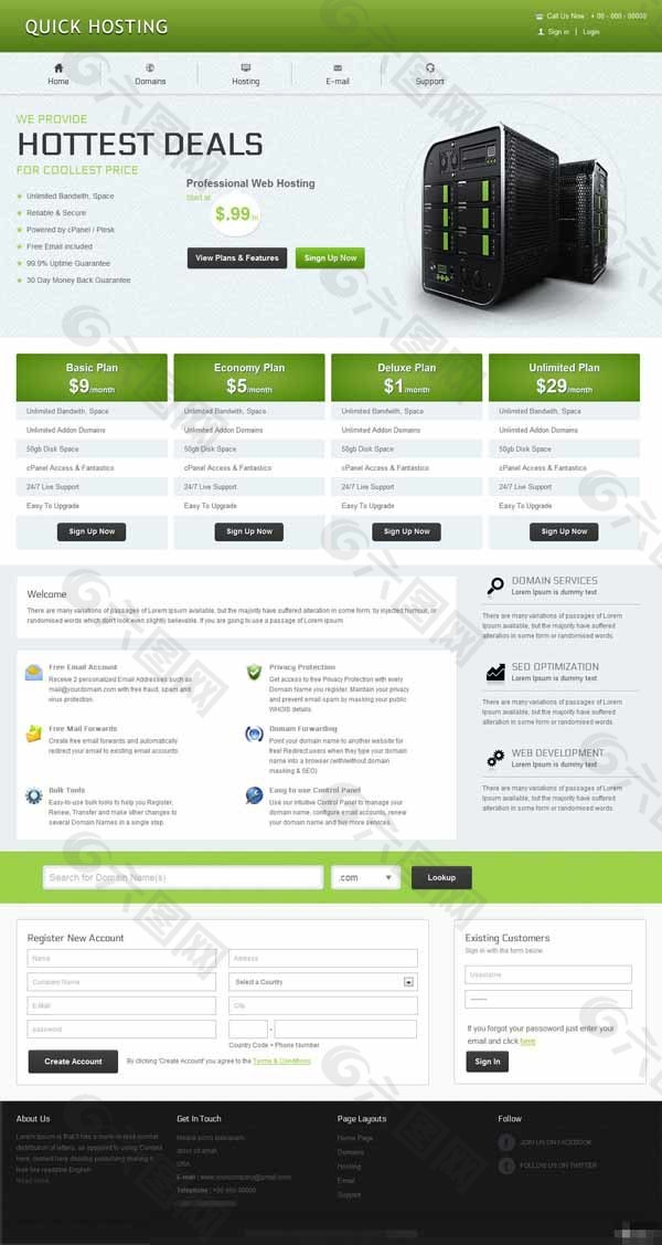 绿色快速主机介绍网页模板