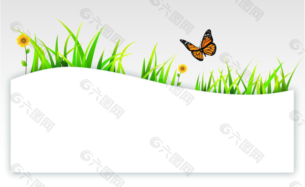 蝴蝶和青草