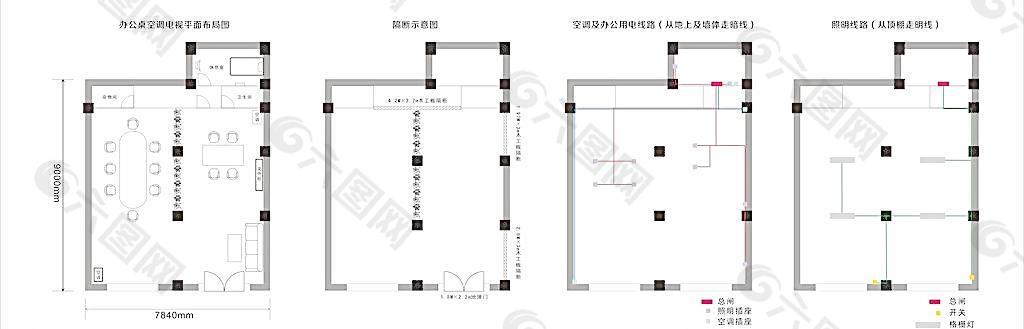 办公室规划平面图图片