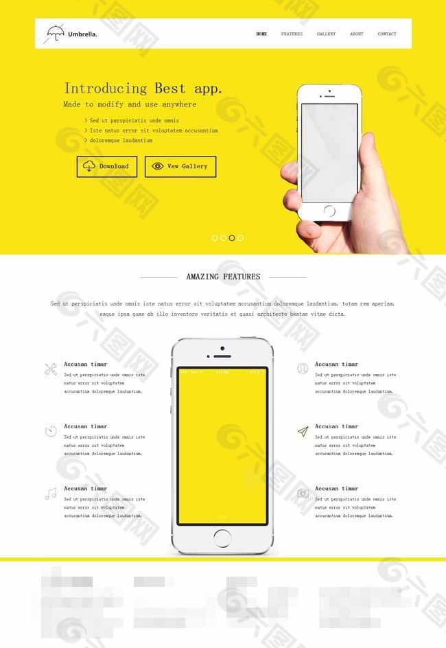 黄色风格手机APP网站模板