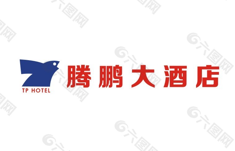 腾鹏酒店logo