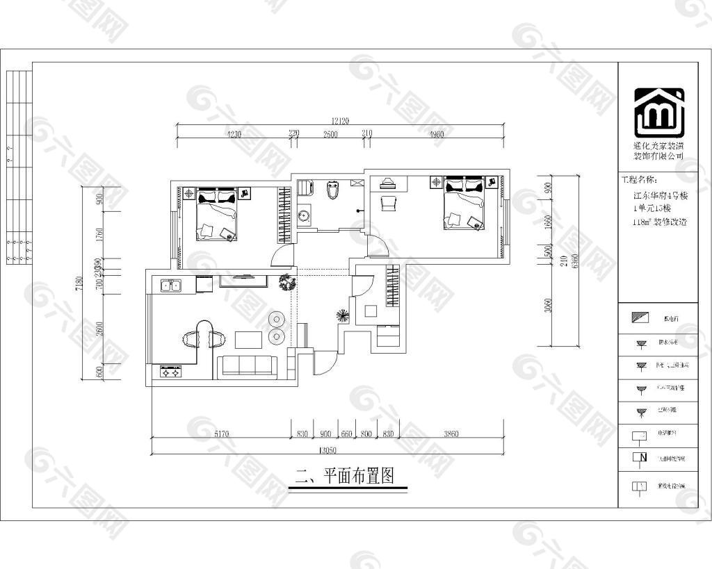 室内家装CAD图纸下载