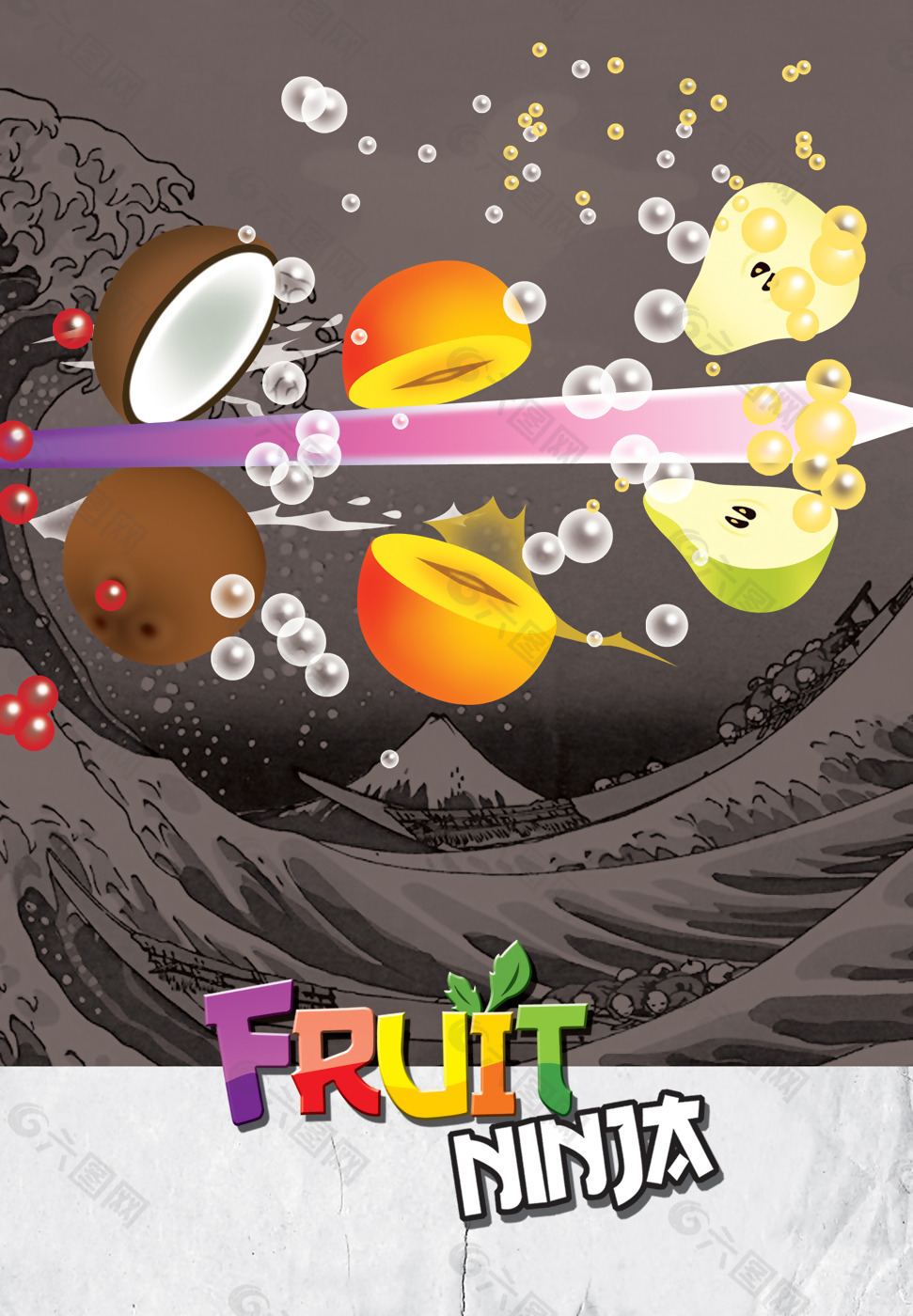 位图 游戏 水果忍者 椰果 梨子 免费素材