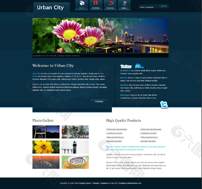 城市夜景div+css网页