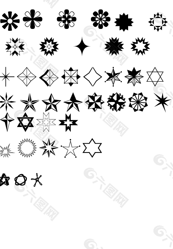 星星logo