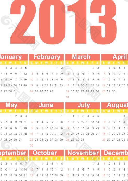 2013新的一年的日历下载图片