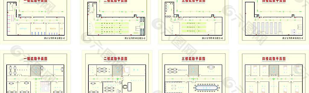 公司平面图图片