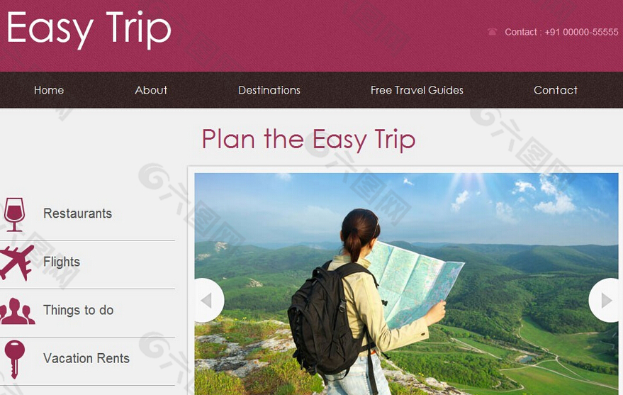 玫红色简单旅行计划网页模板