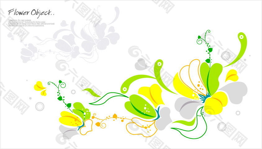矢量素雅简洁韩式黄色绿叶花纹