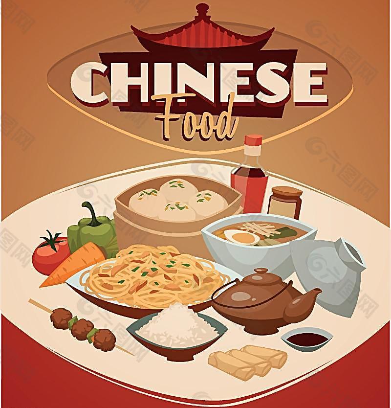 中式快餐图片