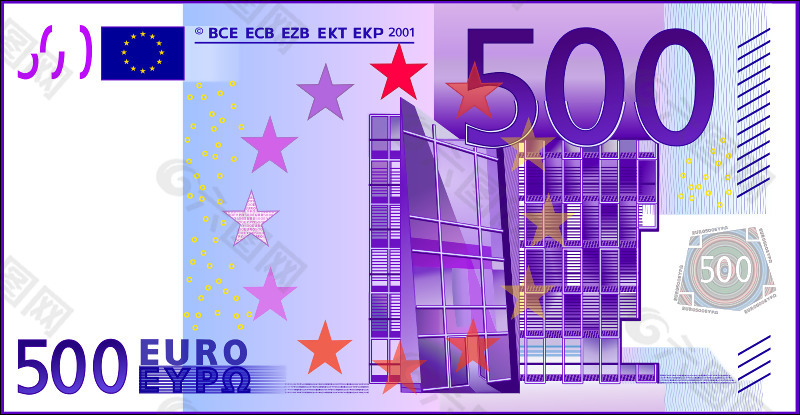 500欧元的钞票