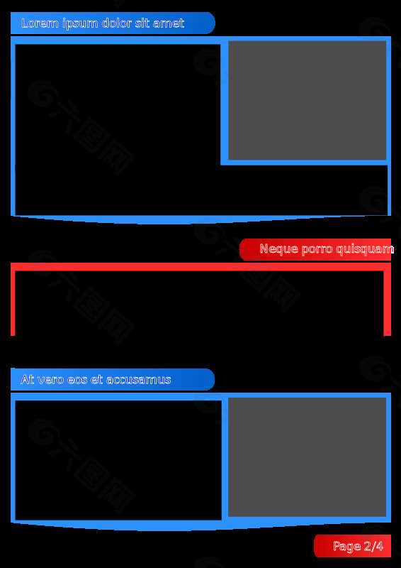 表示模型