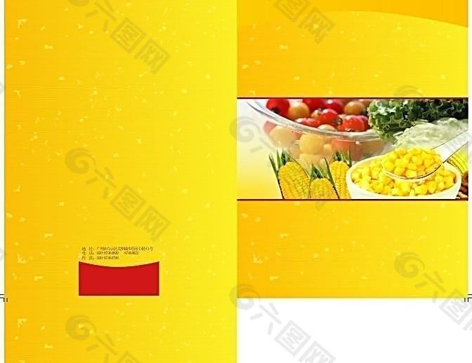 玉米蔬菜纸箱设计图片