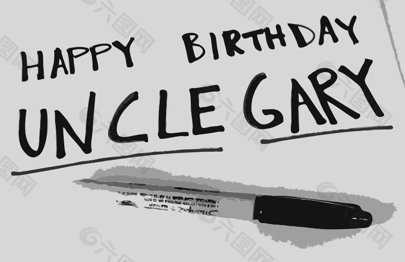 加里叔叔的生日快乐
