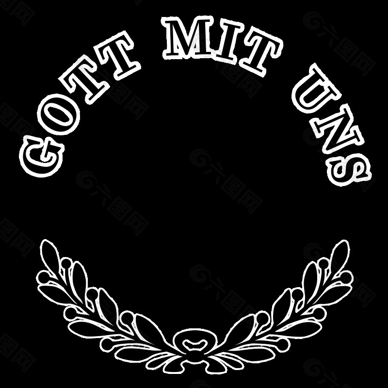 Gott Mit UNS