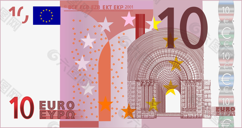 10欧元的钞票