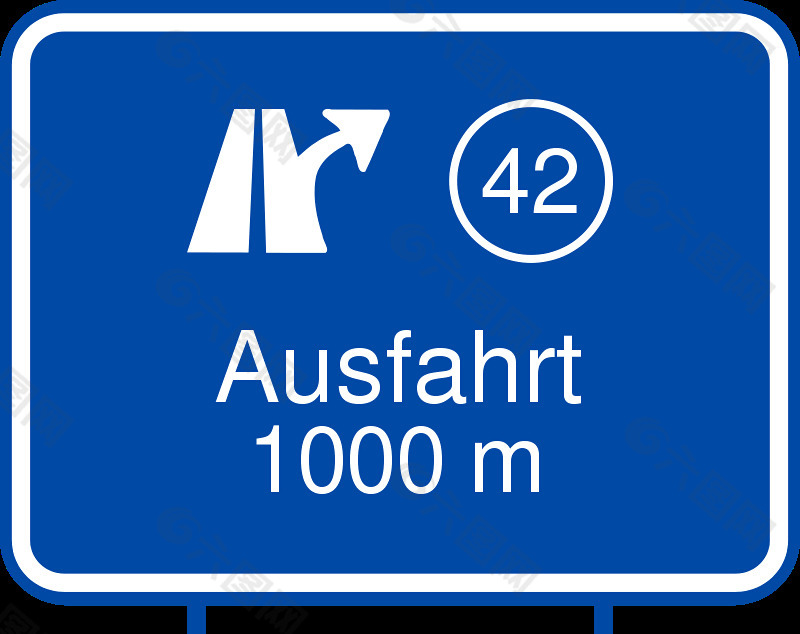 高速公路奥斯法尔/德国高速公路出口