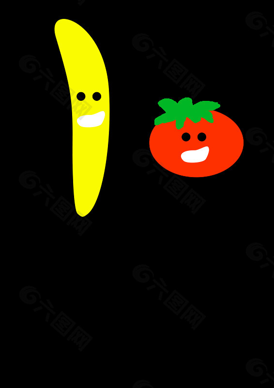 香蕉和番茄