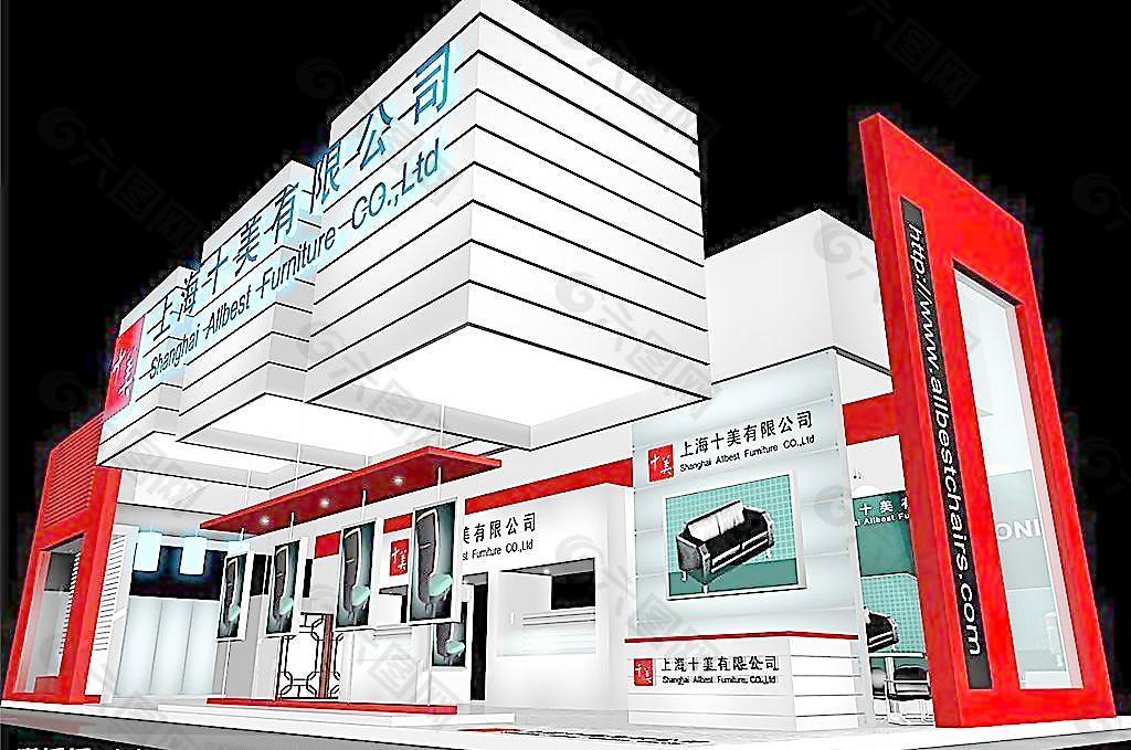 展览效果图图片