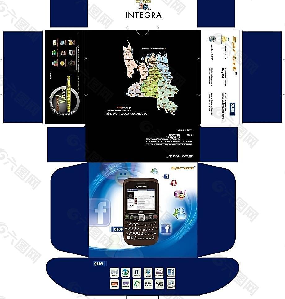 q109手機包裝彩盒設計