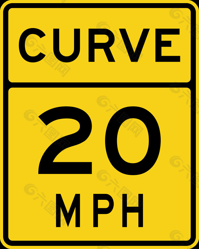 曲线速度20