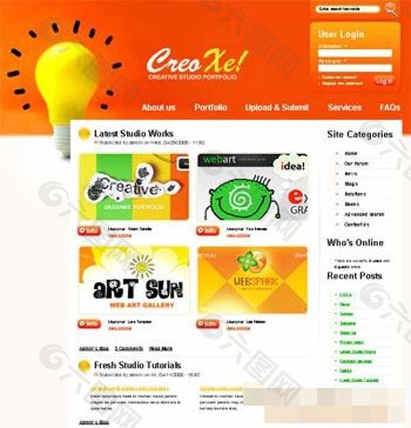 橙色创意设计网站模板