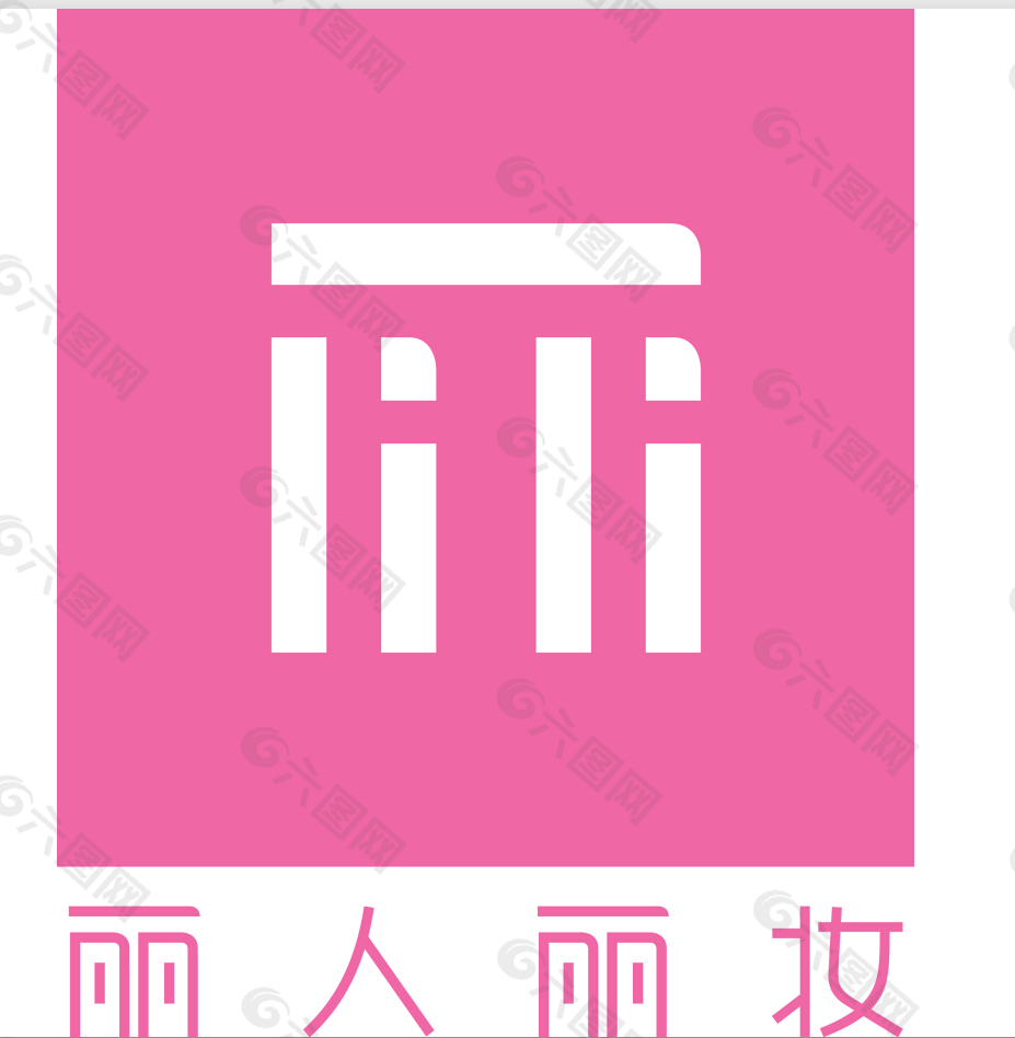 丽人丽妆logo