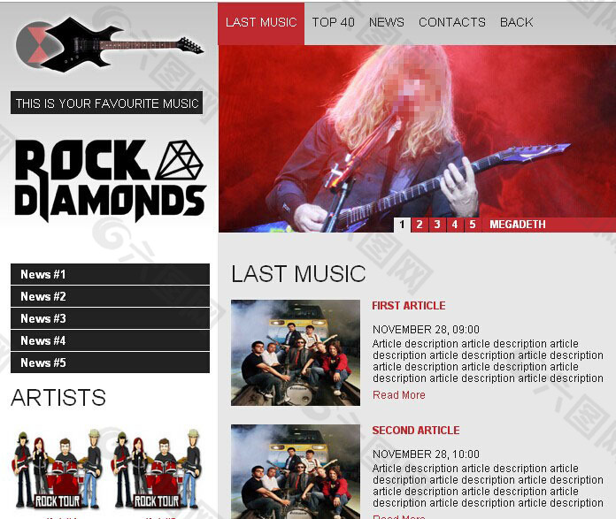 音乐乐队网站网站模板
