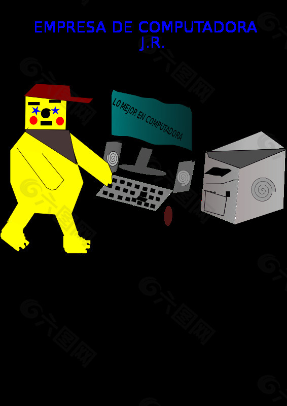 logotipo de Empresa de computadora
