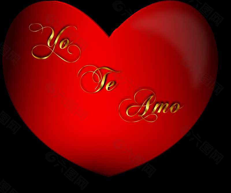 科拉松Yo te amo