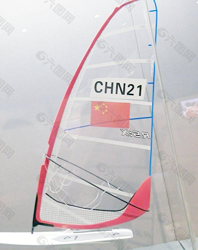 中国帆图片