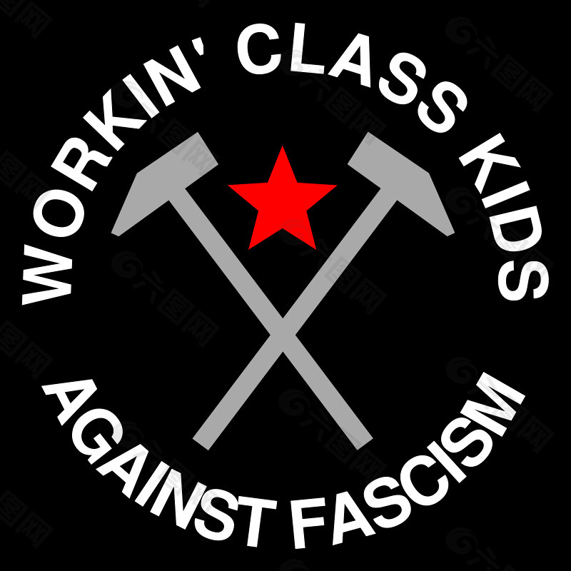 在班上的孩子，反对法西斯主义