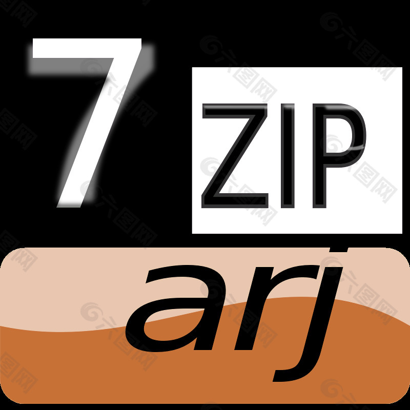 7zipclassic ARJ