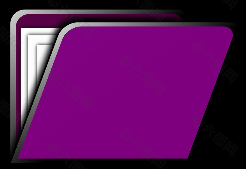 文件夹图标（紫色）