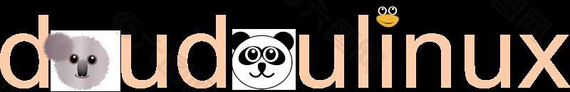 doudoulinux标志-操作系统的乐趣和方便的孩子从2岁到12岁