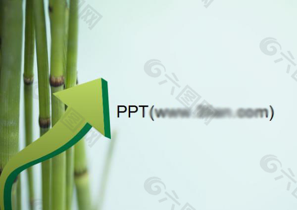 绿竹背景箭头设计PPT模板