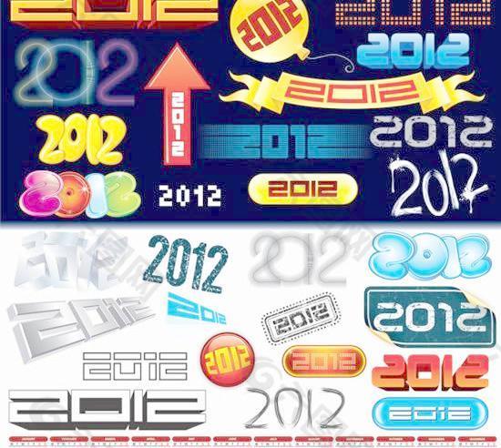创意2012字体