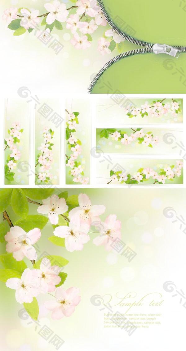 春节花卉设置